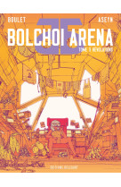 Bolchoi arena t03