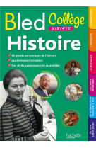 Bled college histoire