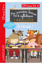 Premieres lectures syllabiques cp niv 3 - a l-ecole