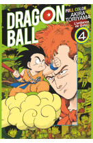 Dragon ball full color t04