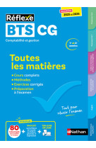 Toutes les matieres - bts cg - reflexe - 2024-2025