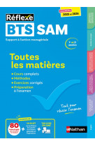 Bts sam support a l-action manageriale - bts sam 1 et 2 (toutes les matieres - reflexe n 9) 2024-202