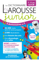 Le dictionnaire larousse junior et son dictionnaire en ligne - 7/11 ans - ce/cm