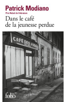 Dans le cafe de la jeunesse perdue