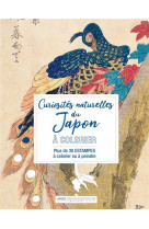 Affiches a colorier : curiosites naturelles du japon
