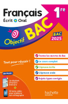 Objectif bac 2025 1re français écrit et oral