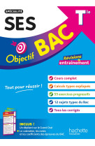 Objectif bac tle spécialité ses bac 2025