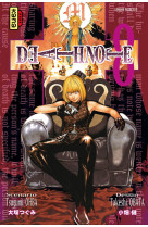 Death note t08