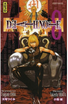 Death note t08
