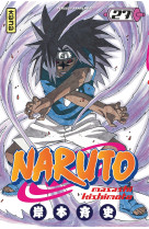 Naruto t27