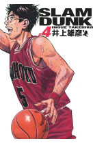 Slam dunk deluxe t04