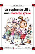 Max et lili t66 la copine de lili a une maladie grave