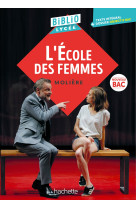 Bibliolycée - l'ecole des femmes, molière