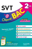 Objectif bac svt 2nde