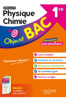 Objectif bac 1re spécialité physique chimie bac 2025