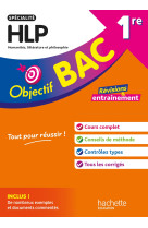 Objectif bac 1ere specialite hlp