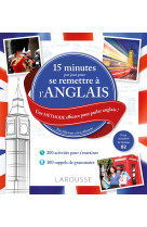 15 minutes par jour pour se remettre a l-anglais + cd