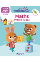 Maths toute petite section 2-3 ans - a la maternelle - les premiers apprentissages de la maternelle