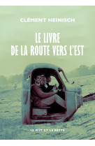 Le livre de la route vers l'est