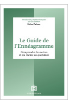 Le guide de l'ennéagramme