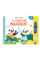 L'école des pandas - ma peinture magique - les lettres