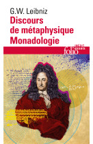 Discours metaphysique monadologie