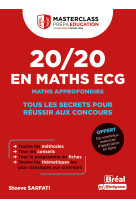 20/20 en maths ecg - maths approfondies