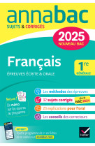 Annales du bac annabac 2025 français 1re générale (bac de français écrit & oral)