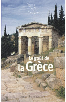 Le goût de la grèce