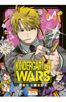 Kindergarten wars t04