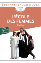 L'école des femmes