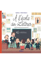 à l'école des lettres - tome 2 - (ré)création