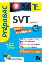 Prépabac - svt tle générale (spécialité) - bac 2025