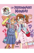 Apprends à dessiner des mangas kawai : les personnages