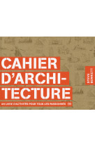 Cahier d'architecture