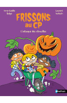 Frissons au cp : l'attaque des citrouilles