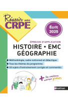 Crpe histoire géo emc - épreuve écrite d'application - nouveau concours 2025