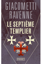 Le septième templier