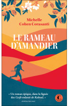 Le rameau d'amandier