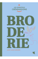 La broderie