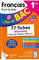 Objectif bac fiches detachables francais 1ere bac 2025