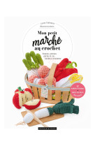 Mon petit marche au crochet