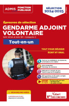 Epreuves de selection gendarme adjoint volontaire - categorie c - tout-en-un - gav apja et ep - 2024