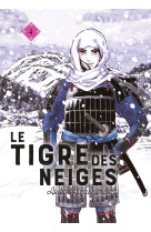 Le tigre des neiges t04