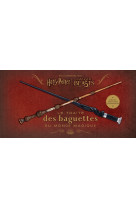 Harry potter : le traite des baguettes du monde magique