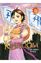 Kingdom t23