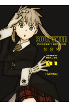 Soul eater - perfect edition - t01