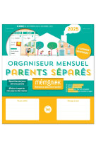 Organiseur memoniak parents separes 2025