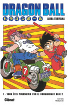 Dragon ball - édition originale - tome 07