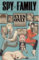 Spy x family guidebook